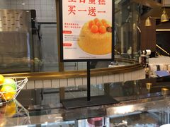 -可莎蜜兒(黄龙K-lab店)