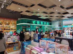 -韬智书店(临桂吾悦店)