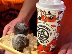 -鸣记脆皮烤鱼·海鲜烤鱼(三八广场店)