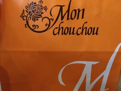 -檬舒舒MonChouChou(久光百货店)