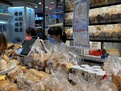 面包甜点陈列柜-莉莲蛋挞(日月光店)