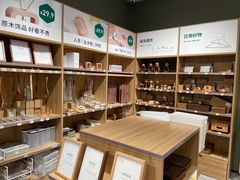 -源氏木语(拱墅万达店)