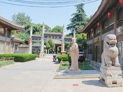 -关中书院