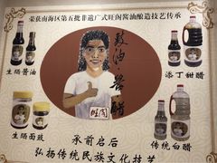 -国家五钻酒家·西樵旺阁渔村(西樵店)