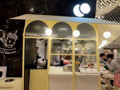 -LUNEURS月乐诗 La Glace(环贸店)