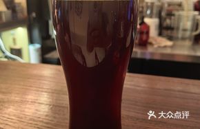 Bol Black Beef (Stout)