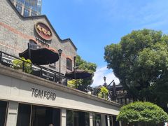 -陶陶居酒家(新天地店)
