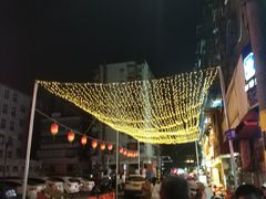 -蛤蟆街小区