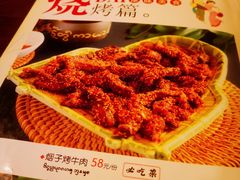 -多哥水傣味餐厅(司马巷店)