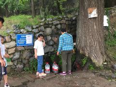 -阳台山自然风景区