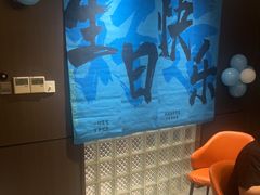 -大连湾旭日·家宴·海肠捞饭(马栏广场店)