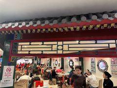 -东来顺饭庄(王府井步行街店)
