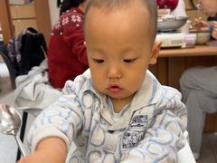 -池奈·咖喱蛋包饭(熙地港店)