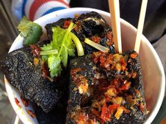 黑色经典臭豆腐-黑色经典臭豆腐·湖南特产(坡子街店)