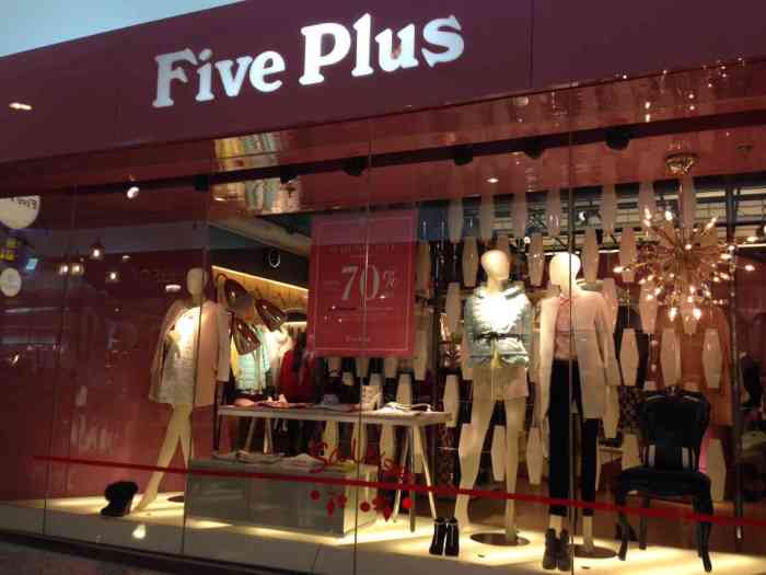 five plus (富力广场店)-"富力广场2楼,里面的产品很不错,服务热情.
