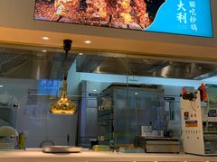 -楼兰古丽·新疆菜(大唐西市店)