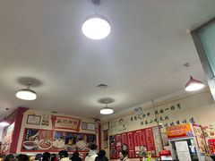 -姚记炒肝店(鼓楼店)
