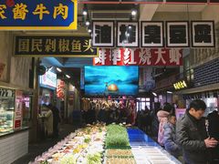 -阿财老铺·老蚌埠龙虾城(华夏总店)