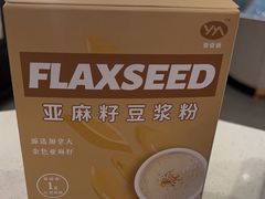 -鴻瑞興面馆(保利时光里店)