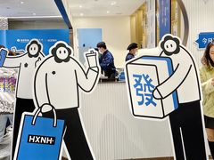 -杭州西湖银泰百货