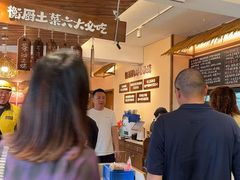 -衡厨·衡阳土菜(中南店)