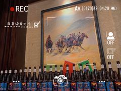 -五洲皇冠巴西烤肉餐厅