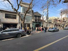 -TonTon(永康路店)