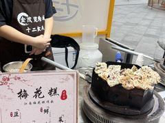 -金茂览秀城