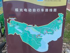 -怀来官厅水库