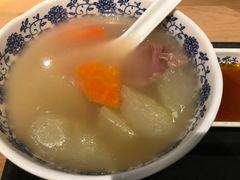 -裕.鹅庄