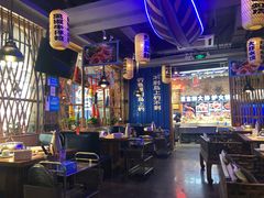 大堂-船梆煮•蒸汽海鲜·炉火烤肉(五四广场店)