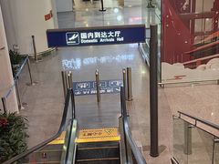 -南昌昌北国际机场