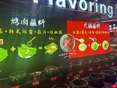 -聚盛源蒸汽海鲜火锅烤肉自助(巨川金海岸购物广场店)