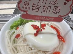 -海底捞火锅(团结桥店)