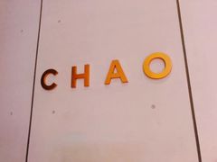 -北京三里屯CHAO酒店