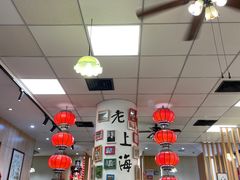 -南八仙·老上海味道(南京东路店)