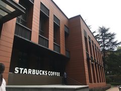 -星巴克(上海交通大学店)