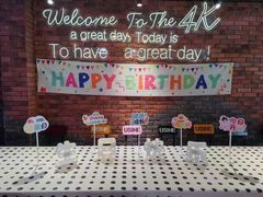 -4k轰趴馆(苏州街店)