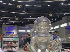 -嗨特购HitGoo(朝阳合生汇店2店)
