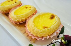 Handmade Water Buffalo Milk Custard Tart