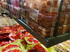 -桃源村(老门东店)