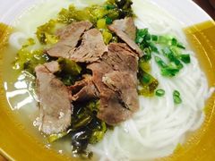 -幺不倒重庆小面(大梁店)