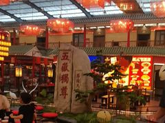 -老山东·山东菜(鲁菜名店)