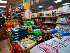 -奥士凯物美(新兴里店)