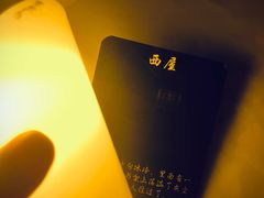 -谜·沉浸侦探剧本杀推理馆(静安店)