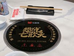 -七欣天香辣蟹火锅(南京桥北太平店)