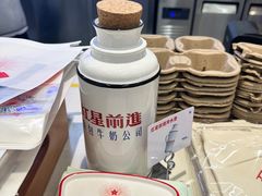 -红星前进面包牛奶公司(君太店)