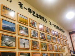 -苏渝轩面府(万达广场店)