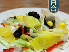 -米店·云南菜(南门店)