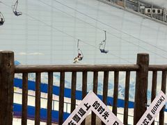 -哈尔滨热雪奇迹